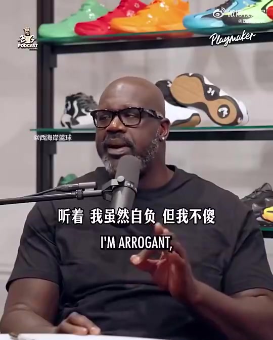 奧盤此前歷史最佳球員的討論范圍只有喬詹科三人